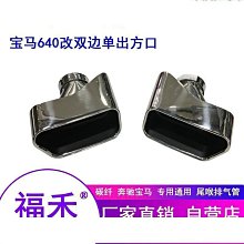 薩德適用15-19款博瑞前大燈罩面罩前照燈車頭燈外殼大燈外罩燈殼 歷史價格詳細信息