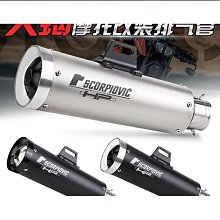 薩德摩動核敖丙拼裝三國魔動核高達關羽青龍模型呂布敖丙機甲拼裝 歷史價格詳細信息