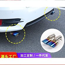 薩德適用15-19款博瑞前大燈罩面罩前照燈車頭燈外殼大燈外罩燈殼 歷史價格詳細信息