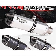 薩德摩動核敖丙拼裝三國魔動核高達關羽青龍模型呂布敖丙機甲拼裝 歷史價格詳細信息