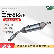 薩德適用15-19款博瑞前大燈罩面罩前照燈車頭燈外殼大燈外罩燈殼 歷史價格詳細信息