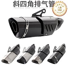 【小甜】摩託機車排氣管改裝PCX150 PXC160全段排氣套裝 21-23年 專車直上 歷史價格詳細信息