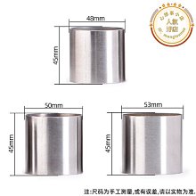 【小甜】機車改裝排氣管 春風250SR Ninja400 650 無極300尾段天蠍排氣S7 歷史價格詳細信息