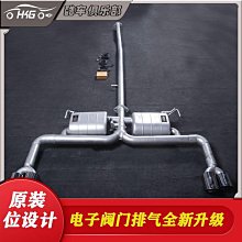 適用於全系caus盒 協議盒gm-rz-09 歷史價格詳細信息