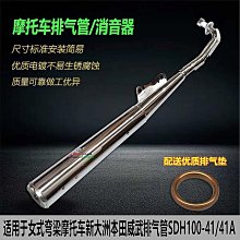 【小薇】適用e90傳動軸總成320 325 318 x5 x6 x3 x1 730 525半軸拆車 歷史價格詳細信息
