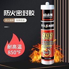 耐高溫耐熱鑄鐵爐箅子鍋爐配件型號齊全生物質鑄鐵爐篦子 歷史價格詳細信息