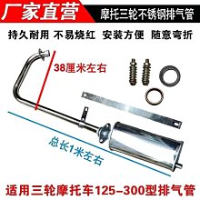 申鑫6寸家用迷你單手持修枝鋸 大功率伐木砍樹充電式無刷電鏈 歷史價格詳細信息