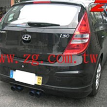 新竹ZG排氣管!!!*SUBARU 金福相 前+中+後 一體成型 *專業技師製作.多猛哥有. 歷史價格詳細信息