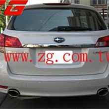 新竹ZG排氣管!!!三菱 LANCER io FORTIS io 頭+前+後.牛角雙邊翹尾.鈦尾.哈雷尾.量身訂做.. 歷史價格詳細信息