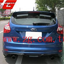 新竹ZG排氣管!!!三菱 LANCER io FORTIS io 頭+前+後.牛角雙邊翹尾.鈦尾.哈雷尾.量身訂做.. 歷史價格詳細信息