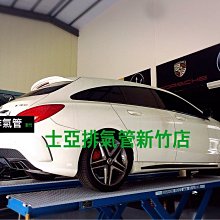 賓士 BENZ W221 W222 W223 S系專用 S500 排量標 車標 尾標 後標 亮銀 消光黑 亮黑 新款字體 歷史價格詳細信息
