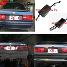 BMW E30 排檔桿防塵套 歷史價格詳細信息