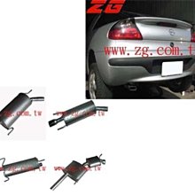 新竹ZG排氣管!!!馬自達Premacy 頭段.觸媒.中段.後段.雙鈦尾.翹尾*牛角雙邊型*低沉聲浪.MAV 歷史價格詳細信息