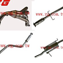 新竹ZG排氣管!!!三菱 LANCER io FORTIS io 頭+前+後.牛角雙邊翹尾.鈦尾.哈雷尾.量身訂做.. 歷史價格詳細信息