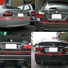 新竹ZG排氣管!!!三菱 LANCER io FORTIS io 頭+前+後.牛角雙邊翹尾.鈦尾.哈雷尾.量身訂做.. 歷史價格詳細信息