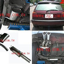 排氣管 Golf gti   A3改裝排氣下管 歷史價格詳細信息