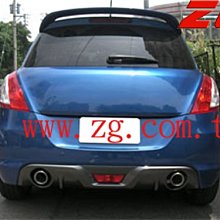 新竹ZG排氣管!!!三菱 LANCER io FORTIS io 頭+前+後.牛角雙邊翹尾.鈦尾.哈雷尾.量身訂做.. 歷史價格詳細信息