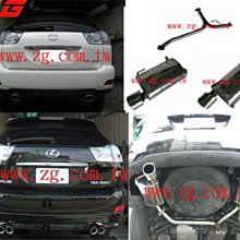 新竹ZG排氣管!!!三菱 LANCER io FORTIS io 頭+前+後.牛角雙邊翹尾.鈦尾.哈雷尾.量身訂做.. 歷史價格詳細信息