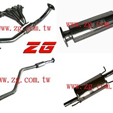 新竹ZG排氣管!!!三菱 LANCER io FORTIS io 頭+前+後.牛角雙邊翹尾.鈦尾.哈雷尾.量身訂做.. 歷史價格詳細信息