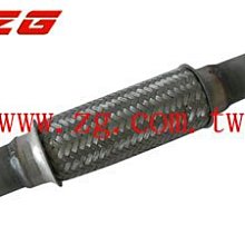 新竹ZG排氣管!!!*SUBARU 金福相 前+中+後 一體成型 *專業技師製作.多猛哥有. 歷史價格詳細信息