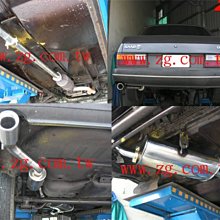 新竹ZG排氣管!!!三菱 LANCER io FORTIS io 頭+前+後.牛角雙邊翹尾.鈦尾.哈雷尾.量身訂做.. 歷史價格詳細信息