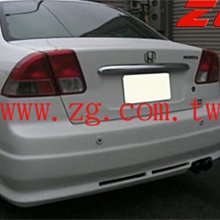 新竹ZG排氣管!!!三菱 LANCER io FORTIS io 頭+前+後.牛角雙邊翹尾.鈦尾.哈雷尾.量身訂做.. 歷史價格詳細信息