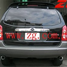 新竹ZG排氣管!!!三菱 LANCER io FORTIS io 頭+前+後.牛角雙邊翹尾.鈦尾.哈雷尾.量身訂做.. 歷史價格詳細信息