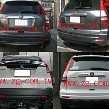 新竹ZG排氣管!!!三菱 LANCER io FORTIS io 頭+前+後.牛角雙邊翹尾.鈦尾.哈雷尾.量身訂做.. 歷史價格詳細信息