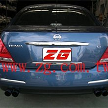 新竹ZG排氣管!!!三菱 LANCER io FORTIS io 頭+前+後.牛角雙邊翹尾.鈦尾.哈雷尾.量身訂做.. 歷史價格詳細信息