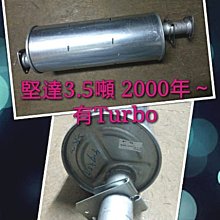另款2006年泰皇登基60週年紀念鈔（含說明摺） 歷史價格詳細信息