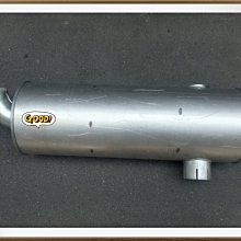 F320硬殼收納包 能收納主機。電極導線。導線收納板( 隨機附贈副廠收納版 可縮小收納後面積 便於攜帶) 歷史價格詳細信息