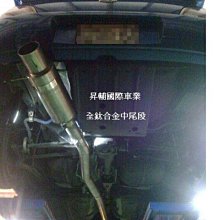 [昇輔國際車業]各車系汽車引擎蓋隔音棉隔熱棉/可用於門板音響喇叭隔音/附背膠DIY簡單 歷史價格詳細信息