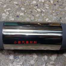 VERYCA菱利(18年10月後) 避光墊 麂皮 碳纖維 超纖皮 法蘭絨 大理石皮 三菱 【A.F.C 一朵花】 歷史價格詳細信息