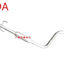 昇鈺 HONDA K700 K7 後段 消音器 排氣管 歷史價格詳細信息