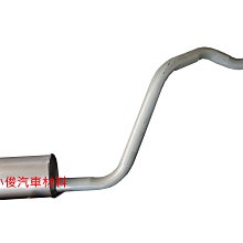 昇鈺 NISSAN 霹靂馬 931 前面 雨刷桿 雨刷臂 歷史價格詳細信息