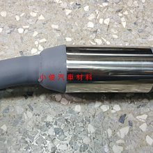 VERYCA菱利(18年10月後) 避光墊 麂皮 碳纖維 超纖皮 法蘭絨 大理石皮 三菱 【A.F.C 一朵花】 歷史價格詳細信息