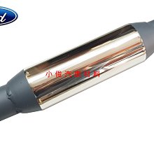 昇鈺 FORD MAXI 載卡多 2.0 2008年後 第1段 副廠 觸媒 觸媒轉換器 消音器 需訂做 歷史價格詳細信息