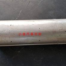 昇鈺 NISSAN 霹靂馬 931 前面 雨刷桿 雨刷臂 歷史價格詳細信息