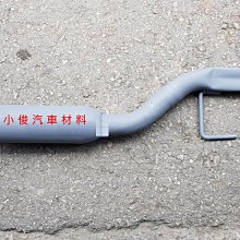 昇鈺 SUZUKI LIANA 1.6 2001年-2007年 副廠 觸媒 觸媒轉換器 消音器 需訂做 歷史價格詳細信息