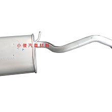 昇鈺 SUZUKI LIANA 1.6 2001年-2007年 副廠 觸媒 觸媒轉換器 消音器 需訂做 歷史價格詳細信息