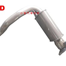 昇鈺 FORD ESCAPE 2.3 副廠 觸媒轉換器 觸媒 需訂做 歷史價格詳細信息
