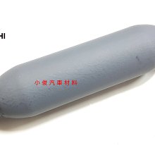 昇鈺 中華 三菱 DELICA 得利卡 專用型 後雨刷桿 後雨刷臂 歷史價格詳細信息