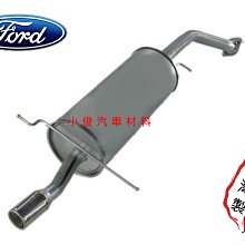 1993年1/2盎司熊貓銀幣 NGC MS68分 1993年4465 歷史價格詳細信息