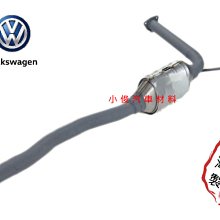 昇鈺 福斯 TOURAN 2003年-2015年 專用型 後雨刷組 後雨刷桿 後雨刷片 後雨刷臂 歷史價格詳細信息