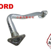 1996年5盎司三國演義 三英戰呂布 原封全品 不想評級有興495495 歷史價格詳細信息