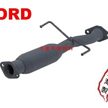 昇鈺 FORD MONDEO 2.0 2011年後 觸媒 觸媒轉換器 需訂做 歷史價格詳細信息