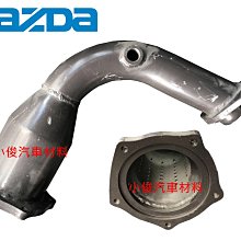 premacy晴雨窗 01-05年 加寬款 /適用於 premacy 晴雨窗 mazda晴雨窗 匹馬士晴雨窗 /台灣製 歷史價格詳細信息