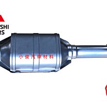 VERYCA菱利(18年10月後) 避光墊 麂皮 碳纖維 超纖皮 法蘭絨 大理石皮 三菱 【A.F.C 一朵花】 歷史價格詳細信息