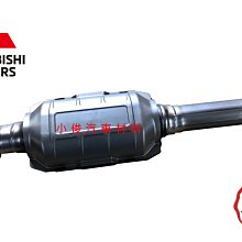 《2005中華職棒巨星夢幻限量杯_林智勝 潘威倫 張泰山 林英傑 陳致遠》 歷史價格詳細信息