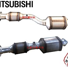 VERYCA菱利(18年10月後) 避光墊 麂皮 碳纖維 超纖皮 法蘭絨 大理石皮 三菱 【A.F.C 一朵花】 歷史價格詳細信息